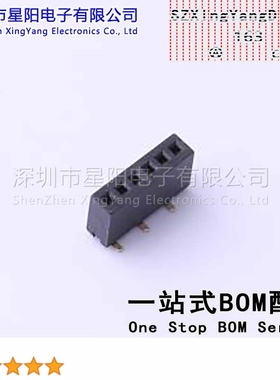 X1311FVS-06-C43D35R2 1.27mm 1x6P排数 单排 总孔位数6间距1.27m