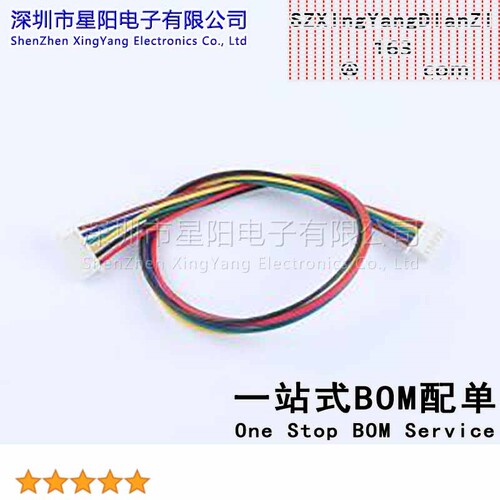 X8821T-PSN-A24RBYGBB-L300-X8821T-F 连接线2.54胶壳正接L 300