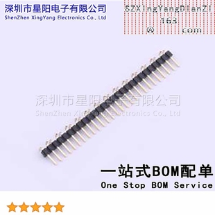 2mm 1x27P立贴 方针 X4611WVS 单排 C40D44R1 排数 总PIN位数 27I