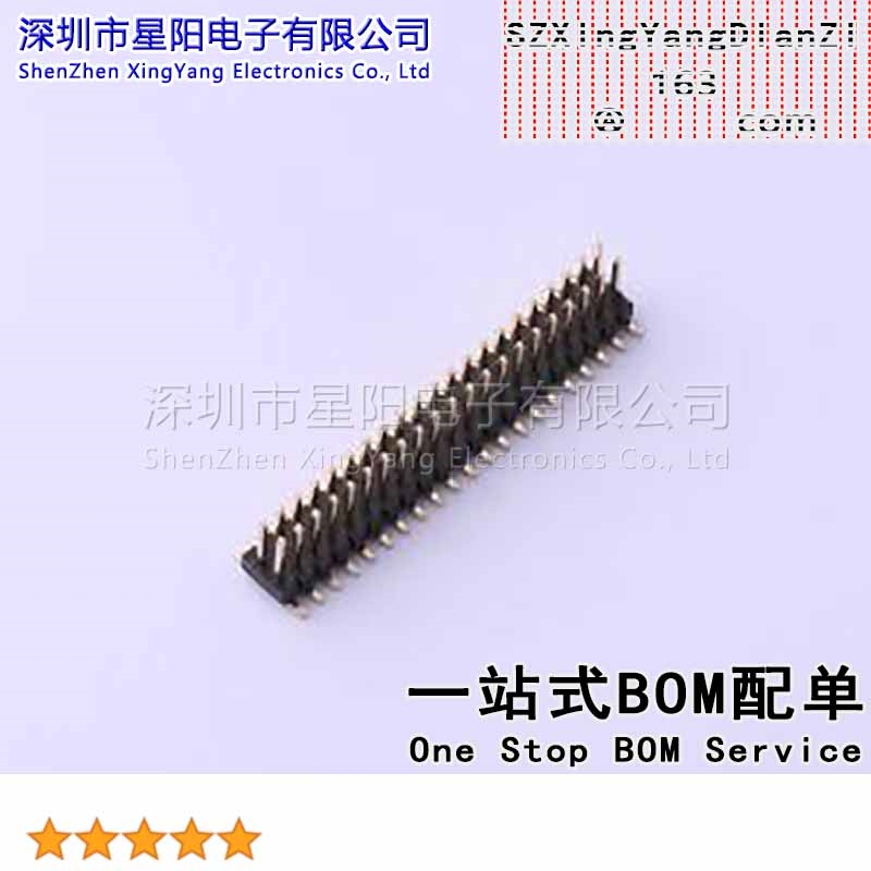 X1321WVS-2x21J-C40D53 1.27mm 2x21P立贴 方针 排数 双排 总PIN