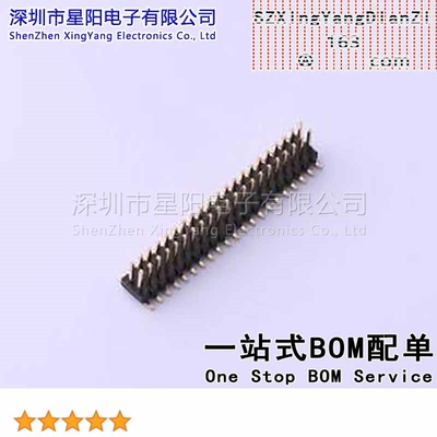 X1321WVS-2x21J-C40D53 1.27mm 2x21P立贴 方针 排数 双排 总PIN