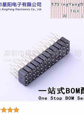 X5531FV-3x12-C42D68-1100 2.54mm 3x12P排数 三排 总孔位数36间