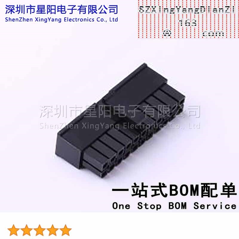 X3025HM-2x11-N2 (5Pcs)3mm 2x11P间距3mm插孔结构2x11P每排针位