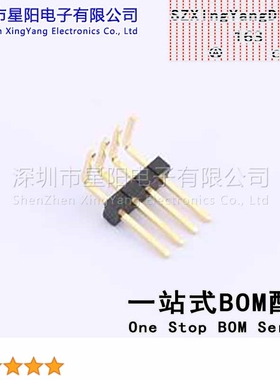 X1311WR-04J-C40D24 (10Pcs)1.27mm排数 单排 间距1.27mm