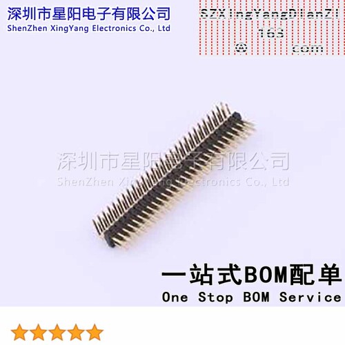 X1321WR-2x28J-C40D18 1.27mm 2x28P弯插 方针 排数 双排 总PIN位