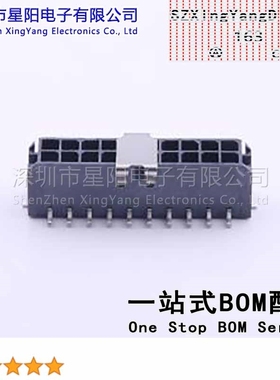 X3025WVS-2x10D-LPSW 3mm 2x10P立贴LCP焊片式 雾锡 间距3mm插针