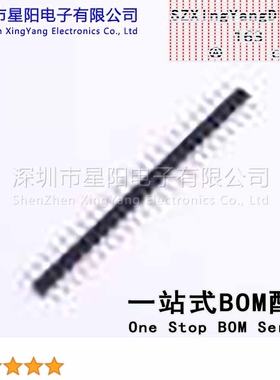 X5511WV-24-C35D35-1000 2.54mm 1x24P直插 圆针 排数 单排 总PIN