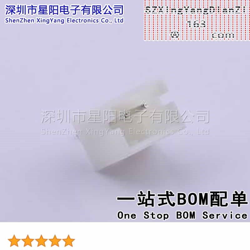 X2016WV-02K-N0SN (50Pcs)PH 2mm 1x2P直插K脚 参考系列PH间距2mm