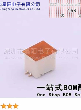 X1011WVS-2x02-9TV01 1mm 2x2P立贴 镀金 间距1mm插针结构2x2P排