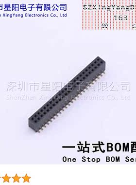 X1321FVS-2x23-C43D48 1.27mm 2x23P排数 双排 总孔位数46间距1.2