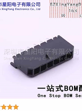 X3025WV-06-N0SN 3mm 1x6P直插 间距3mm插针结构1x6P排数1每排PIN