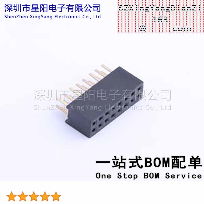 X1321FV-2x08-C43D24 1.27mm 2x8P塑宽3.0mm PC2.4mm U型6T料Au足