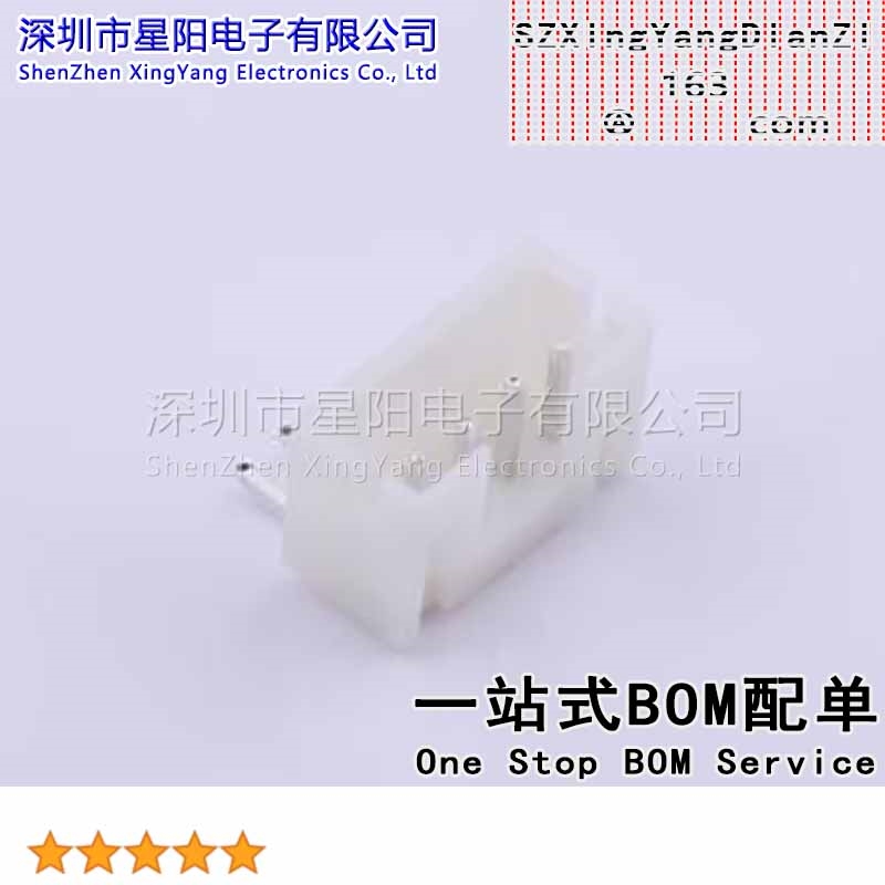 X2016WR-04B-N0SN (20Pcs)PH 2mm 1x4P弯插 参考系列PH间距2mm插
