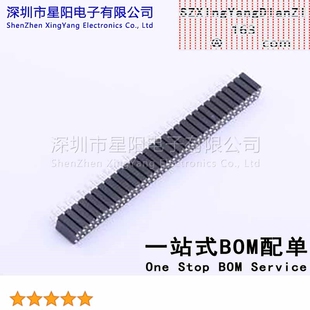 X5521FV-2x30-C70D30-1000 2.54mm 2x30P排数 双排 总孔位数60间