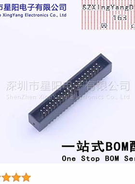 X1270WR-2x20A-6TV01 配套 简牛IDC X1270H 2x20 PTV01