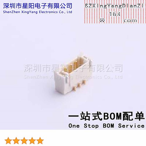 X0800WRS-03HF-LPV01 (5Pcs)0.8mm 1x3P卧贴 镀金 替代JST间距0.8
