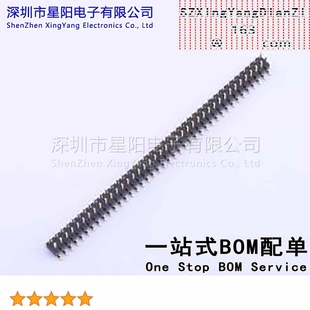 2mm C40D64 2x40P立贴 方针L PA6T镀金足1U X4621WVS 8.95 2x40I