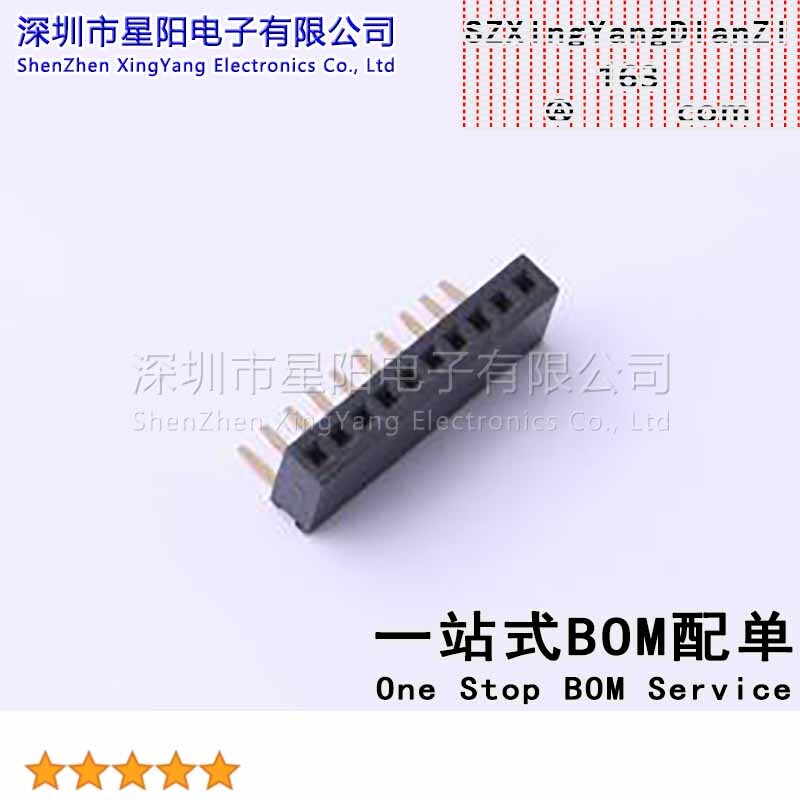 X1311FR-10-C43D24 1.27mm 1x10P排数 单排 总孔位数10间距1.27mm高性价比高么？