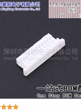 X1002H-12E-N0HF (10Pcs)1mm 1x12P间距1mm插孔结构1x12P每排针位