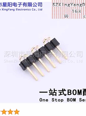 X4611WVS-06I-C40D44R1 (5Pcs)2mm 1x6P立贴 方针 排数 单排 总PI