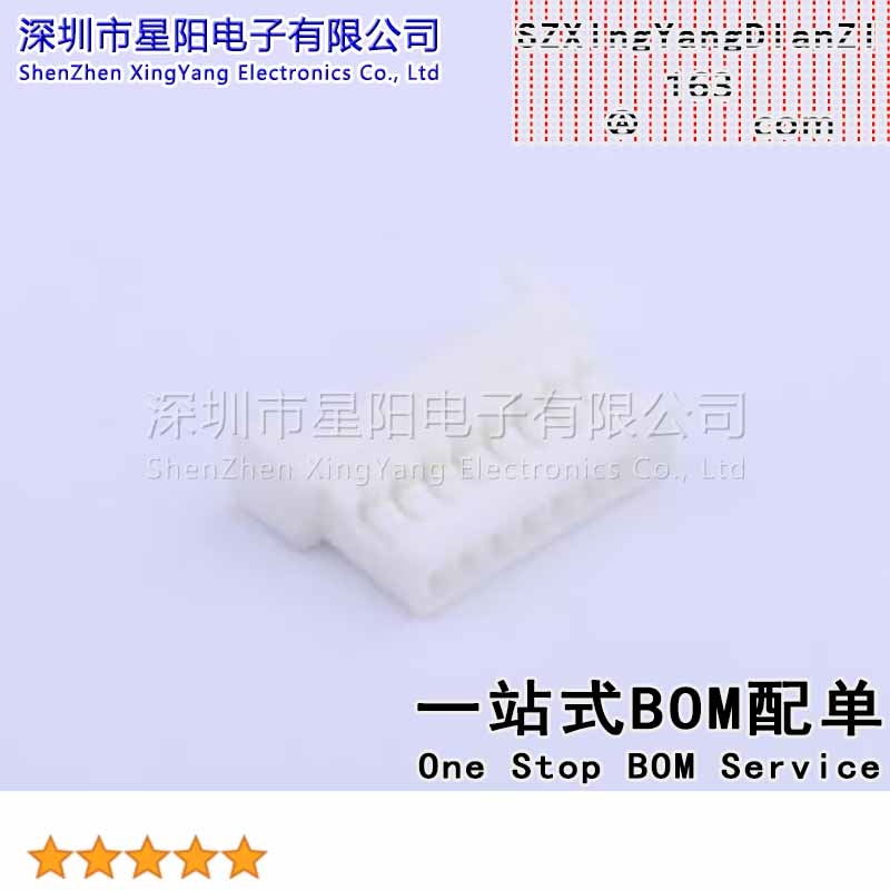 X9821HF-08-N0HF (10Pcs)1.25mm 1x8P Molex 51021间距1.25mm插孔