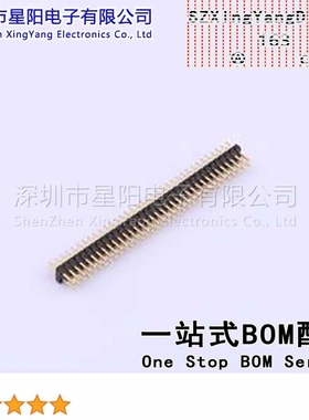 X1321WV-2x35J-C30D23 1.27mm 2x35P直插 方针 排数 双排 总PIN位