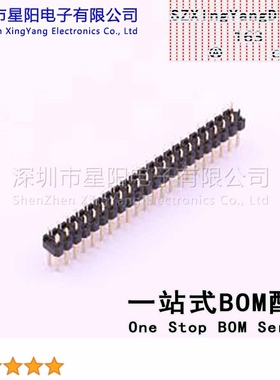 X6521WV-2x22H-C30D60 2.54mm 2x22P直插 方针 高镀金 抗氧化 排