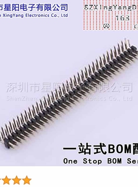 X4621WR-2x35I-C28D40 2mm 2x35P弯插 方针 排数 双排 总PIN位数7