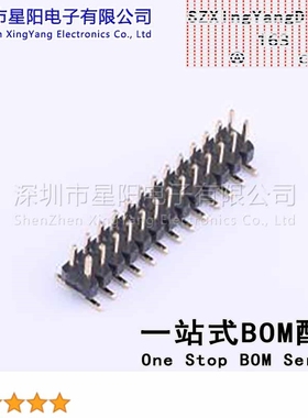 X4621WVS-2x13I-C40D64 2mm 2x13P立贴 方针L 8.95 PA6T镀金足1U