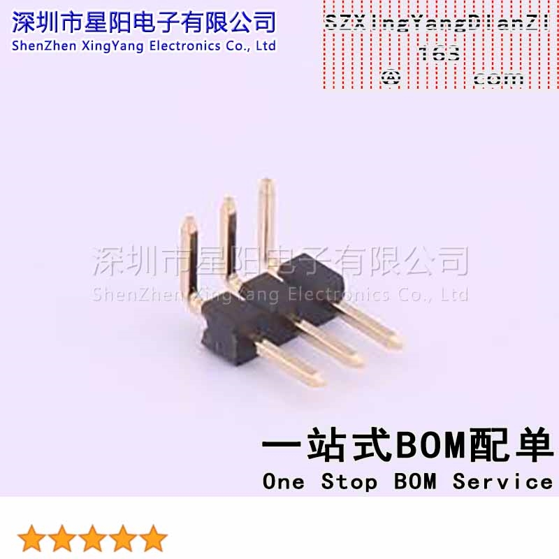 X4611WR-03I-C28D40 (10Pcs)2mm 1x3P弯插 方针 高U镀金抗氧化 排