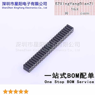 X5521FV-2x25-C70D30-1000 2.54mm 2x25P排数 双排 总孔位数50间