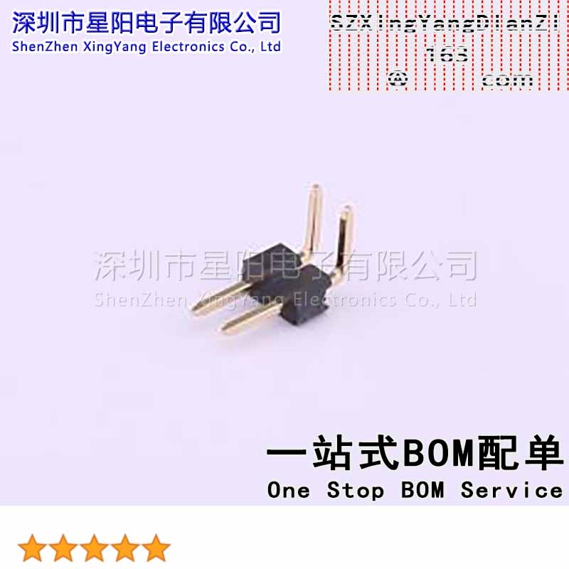 X4611WR-02I-C28D40 (10Pcs)2mm 1x2P弯插 方针 高U镀金抗氧化 排