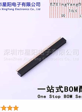 X1321FV-2x40-C43D24 1.27mm 2x40P排数 双排 总孔位数80间距1.27