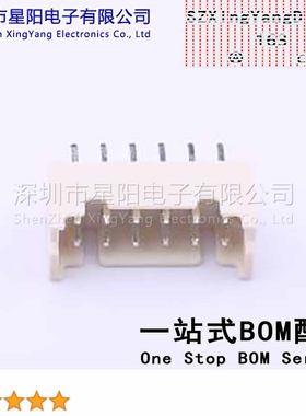 X2026WV-2x06-N0SN (5Pcs)PHD 2mm 2x6P直插 参考系列PHD间距2mm