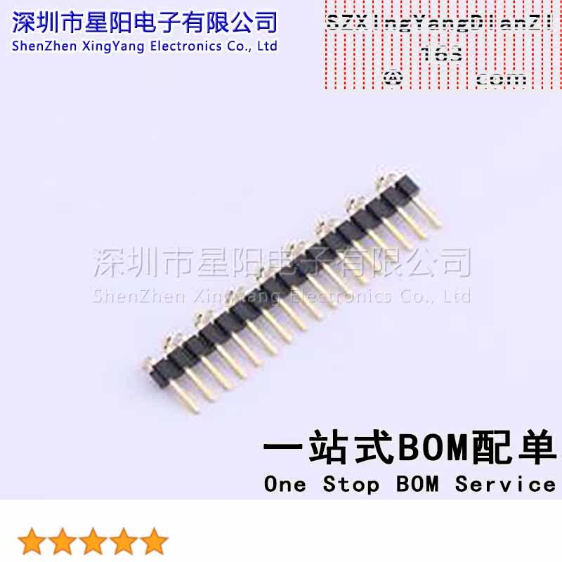 X4611WVS-17I-C40D44R1 (5Pcs)2mm 1x17P立贴 方针 排数 单排 总P