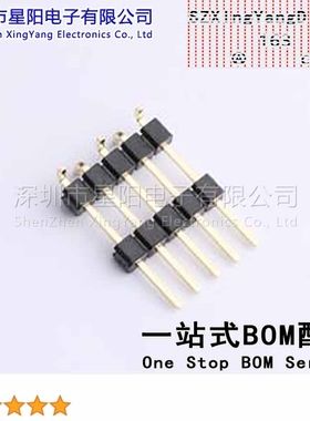 X6512WVS-05H-C60D48-E100R1 (5Pcs)2.54mm排数 单排 间距2.54mm