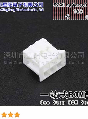 X2026H-2x03HF-N0 (20Pcs)2mm 2x3P间距2mm插孔结构2x3P每排针位