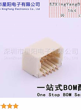 X1011WRS-2x05-9TV01 1mm 2x5P卧贴 镀金 间距1mm插针结构2x5P排