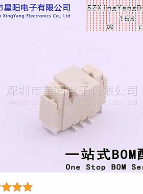 X9862WVS-03A-6TSN 1.25mm 1x3P立贴 立贴 带扣LCP料 间距1.25mm