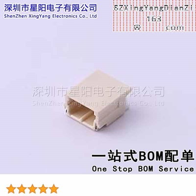 X1800WRS-02A-LPSW (5Pcs)1.8mm 1x2P卧贴 无钩 间距1.8mm插针结