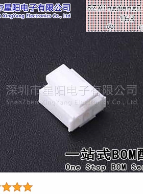 X2011H-03A-N0 (5Pcs)2mm 1x3P间距2mm插孔结构1x3P每排针位数3排