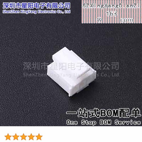 X2011H-03A-N0 (5Pcs)2mm 1x3P间距2mm插孔结构1x3P每排针位数3排