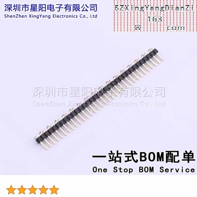 X4611WVS-33I-C40D44R2 2mm 1x33P立贴 方针 排数 单排 总PIN位数