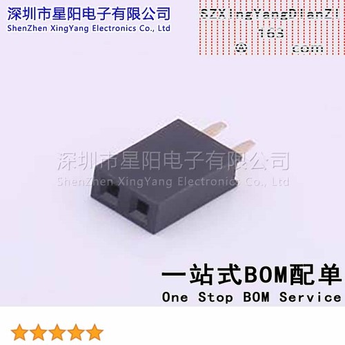 X6511FV-02-C85D32 (5Pcs)2.54mm 1x2P Y型PC3.2 PBT1u quot排数