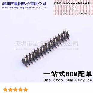 2mm C40D64 2x17P立贴 方针L PA6T镀金足1U X4621WVS 8.95 2x17I