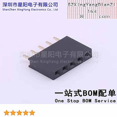 X6511FV-05-C85D32 (5Pcs)2.54mm 1x5P Y型PC3.2 PBT 1u quot排数