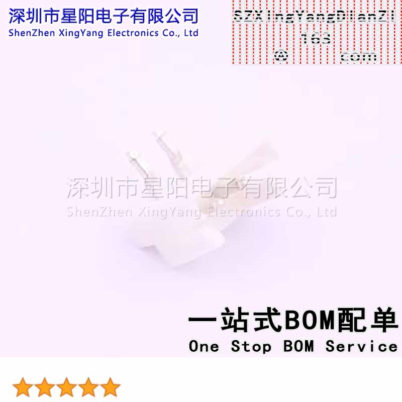 X2581WR-02-N0SN (20Pcs)2.5mm 1x2P弯插 带K脚 间距2.5mm插针结