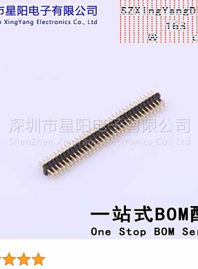 X1321WV-2x32J-C30D23 1.27mm 2x32P直插 方针 排数 双排 总PIN位