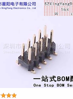 X6521WVS-2x05H-C60D74 (5Pcs)2.54mm 2x5P立贴 方针 排数 双排