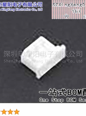 X2012H-03-N0 (50Pcs)2mm 1x3P间距2mm插孔结构1x3P每排针位数3排